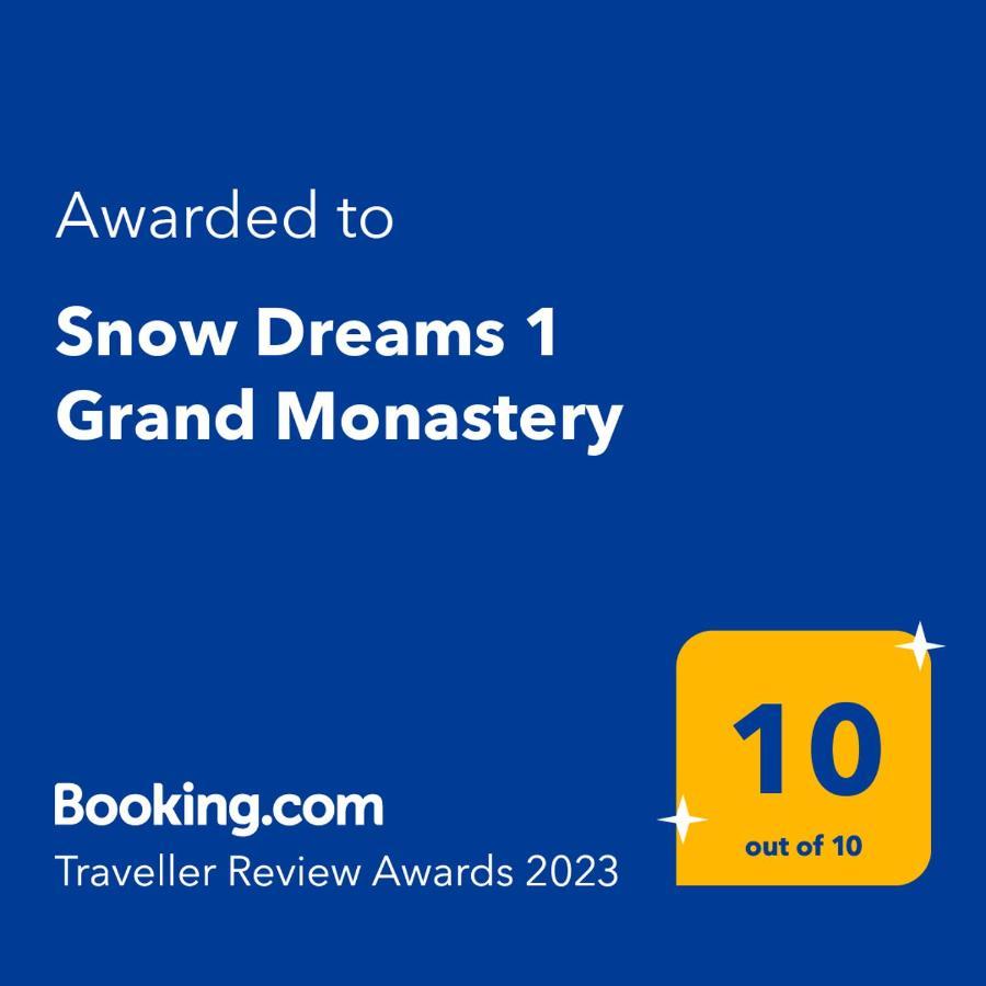 Snow Dreams 1 Grand Monastery Διαμέρισμα Παμπόροβο Εξωτερικό φωτογραφία